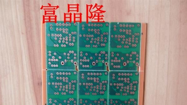 大量供应PCB充电器电路板 pcb纸板94HB单面板大批量生产厂家 保质