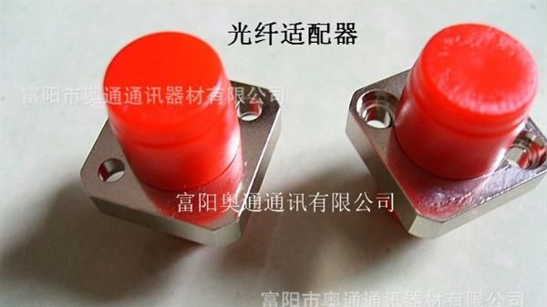 FC法兰，FC适配器,光纤连接器（陶瓷）