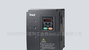 变频器-英威腾变频器CHV100高性能失量型变频器