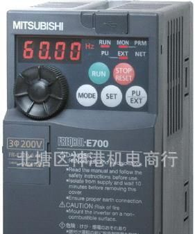 全新原装 三菱变频器FR-E720S-0.4K-CHT