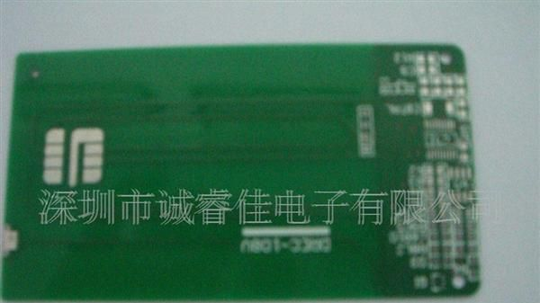 提供高品质PCB/电路板/线路板