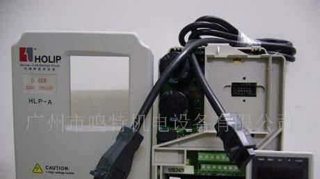 优惠供应变频器、HOLP变频器、海利普变频器-现货