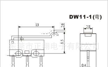 供应弯柄微动开关 DW11-1 电源弯微动开关