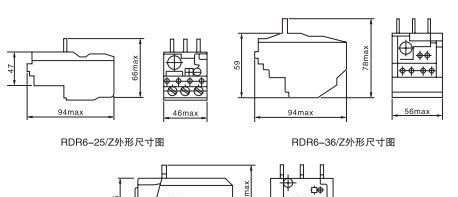 RDR6双金属片式热过载继电器