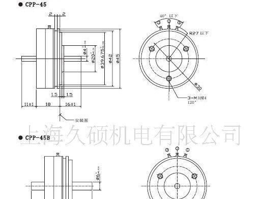 CPP-45,CPP-45B,CPP-35,CPP-35B,精密导电塑料电位器,