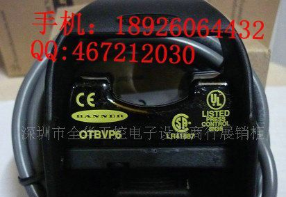 供应BANNER邦纳， 触摸式光电按钮，OTBVP6 全新原装