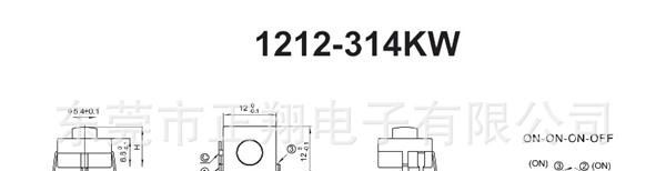 供应正翔复位按钮开关1212-314KW
