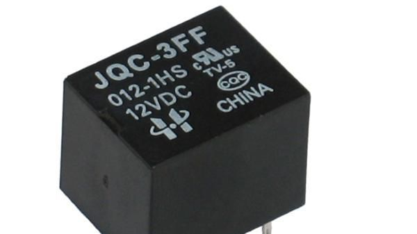宏发超小型大功率继电器JQC-3FF/024-1ZSB