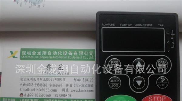 供应全新原装invt英威腾变频器操作面板