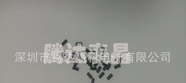 晶振，石英晶振，石英晶振谐振器，爱普生晶振