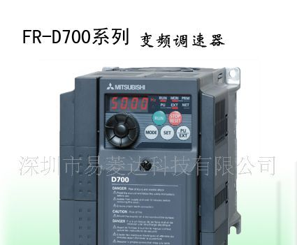 全新进口三菱变频器FR-D720系列 紧凑多功能变频器 进口三菱代理