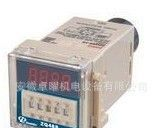 时间继电器DH48S-S(ZQ48S-S)正启系列