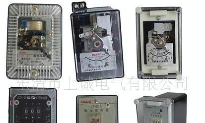 特价负序电压继电器 BFY-11A,BFY-12A