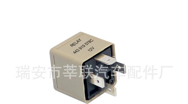 大众汽车配件/继电器/443919578C