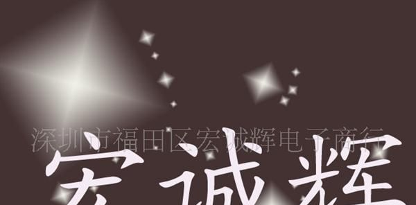 供应欧姆龙系列继电器现货