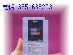 松下变频器BFV00072GK/BFV00042GK南京哪里有卖？