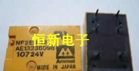 供应继电器NF2EB-5V NF2EB-12V NF2EB-24V NF2EB-48V价格只供参考