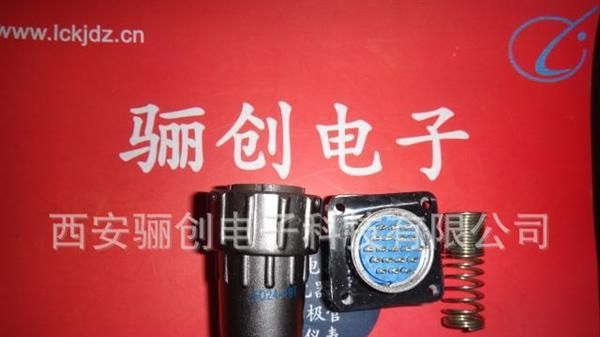 电路连接器 XCE36F51Z1P3