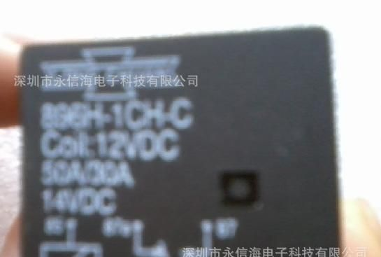 供应松川车载继电器，电压24VDC，896H-1AH-C1S,面议为准