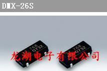 32.768K晶振、石英晶振、贴片8038mm晶振、大真空晶振