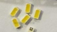 厂家直销特价3014LED贴片 高亮度低光衰 红黄蓝绿 便宜优惠 稳定