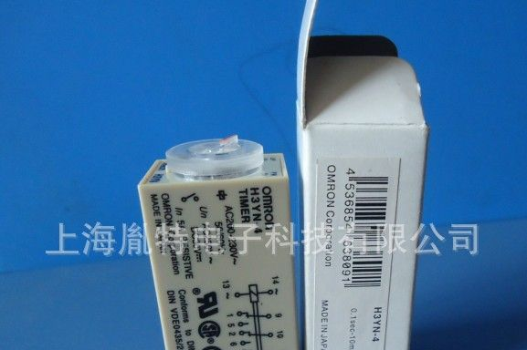 现货供应欧姆龙时间继电器 定时器H3YN-21 质保一年 特价销售