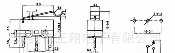 供应微动玩具开关3.5脚电源微动开关