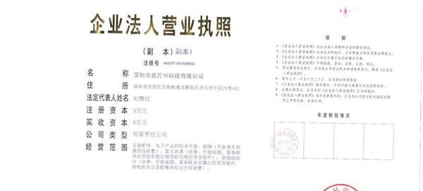 山东爱德利变频器总代理 AP43370 37KW三相通用型变频器 全国服务