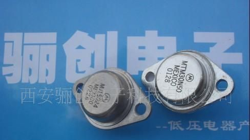 供应三极管3DA150E厂家现货
