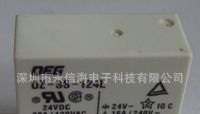 代理供应OEG继电器OZ-SS-112LM1原装量大可议价