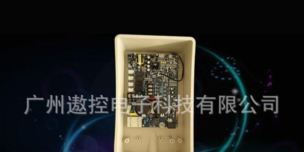 厂家供应环保空调 无级变频控制器