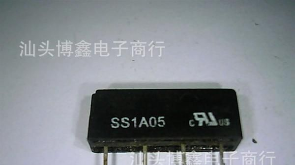 供应玻璃干簧管继电器