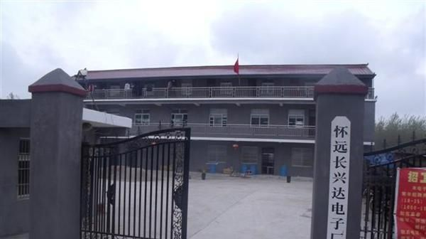 UU型的滤波器，ET以及环形线圈，价格优势明显