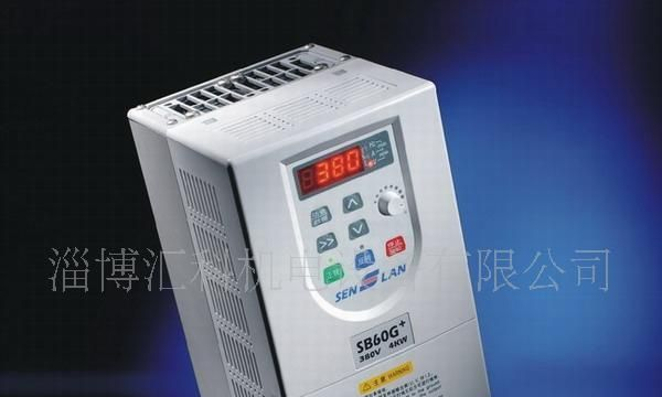 批发供应森兰变频器