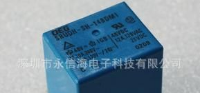 供应OEG继电器 SRUDH-SH-148D1