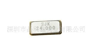 供应5032 SMD晶振贴片16MHz