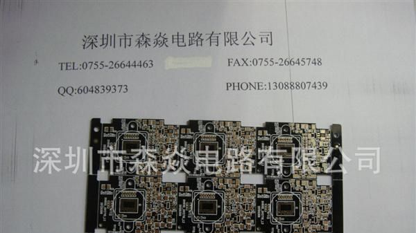 供应六层PCB线路板