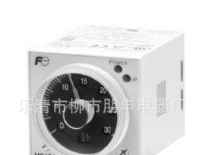 [厂家供应]    欧姆龙继电器  H3CR-F8-300 (图)