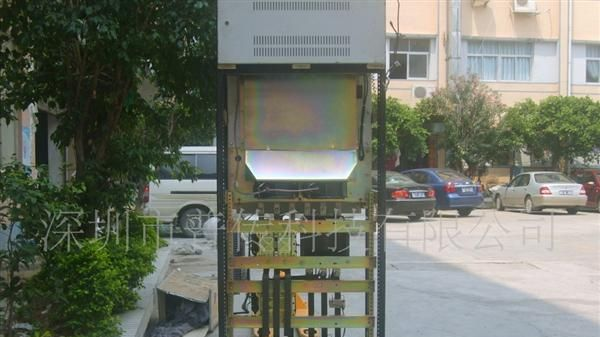 普传科技PI7800系列大功率变频器