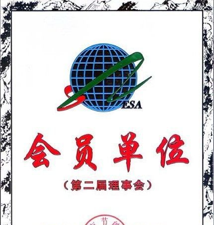厂家直销TL6000-T40185G/22P矢量型变频器380V  18.5KW