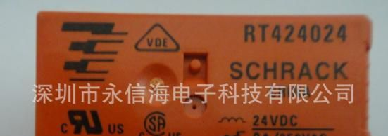 供应：TE泰科/SCHRACK继电器RY211012，大功率继电器，电磁继电器