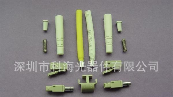 供应LC 2.0双芯多模光纤连接器散件(图)