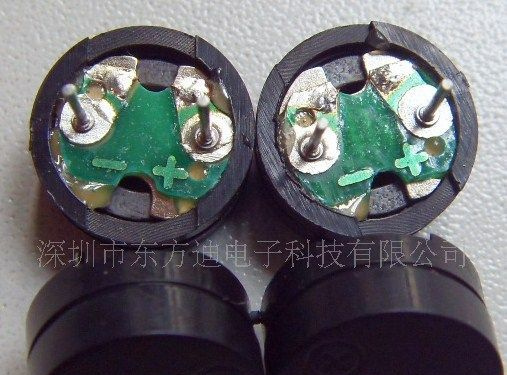 供应12085DIP环保直插无源交流电磁式蜂鸣器