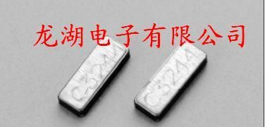 供应CITIZEN手机CM519晶振、原装SMD晶振