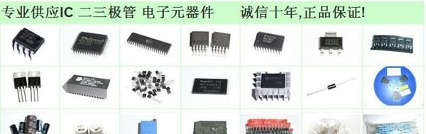HRS1H-S-DC5V 经营继电器