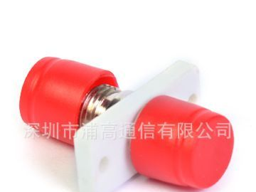FC-SC转接型光纤适配器