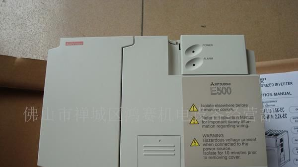 三菱变频器二手变频器FR-E540-5.5K
