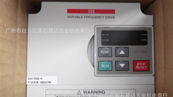 供应全新原装韩国LS产电变频器SV004iG5-4 LG变频器 0.37KW