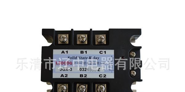 厂家供应JGX-3继电器 三相固态继电器 固态继电器 质量保证