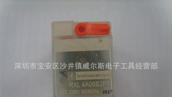 ENTRELEC SCHIELE安全继电器 2-450-800-00